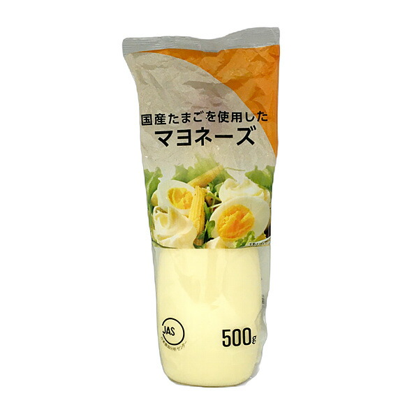 国産たまごを使用したマヨネーズ 500g×20個入り(1ケース)