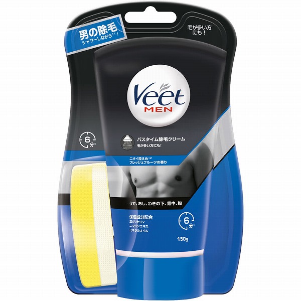 ヴィートメン バスタイム 除毛クリーム 150g【医薬部外品】