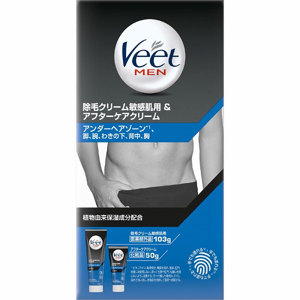 プレミアム PS クリーム 660g プレミアム PS クリーム Premium PS CREAM 660g 2個