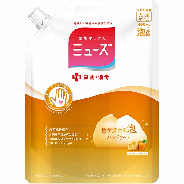 泡ミューズ フルーティフレッシュ 大型詰替 450mL【医薬部外品】