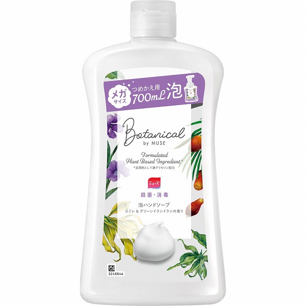泡ミューズボタニカルメガサイズ詰替 700mL【医薬部外品】