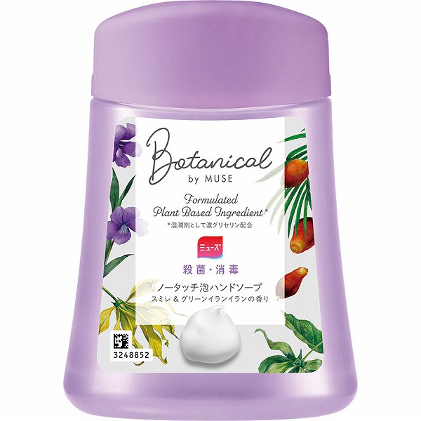 ミューズノータッチ付替ボトルボタニカル 250mL【医薬部外品】