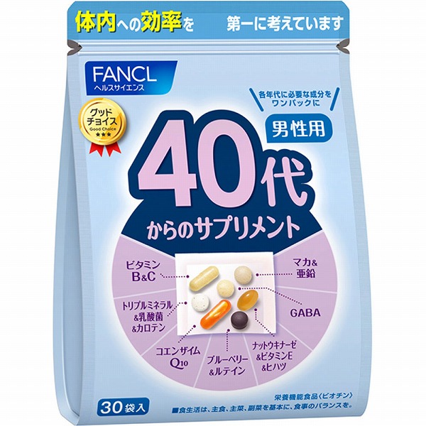 キャミレールプラセンタ 60粒 (富士薬品)
