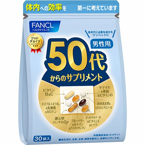 50代からのサプリメント 男性用 65.4g（7粒×30袋）【栄養機能食品】