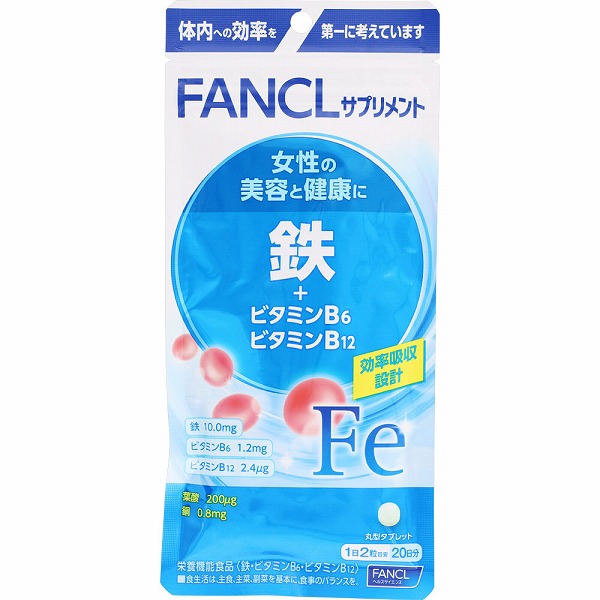 マルチビタミン＆ミネラル 90粒