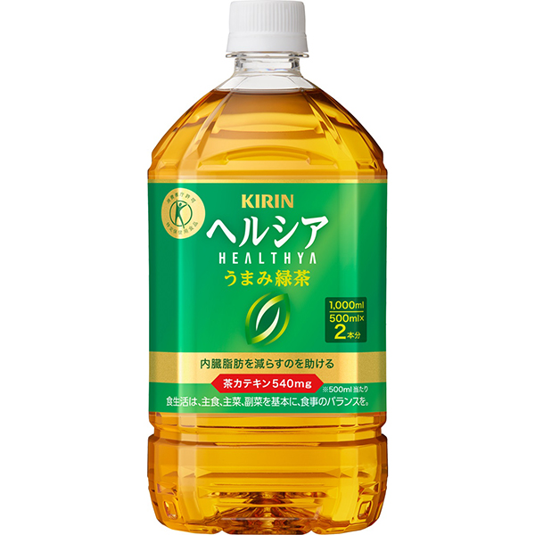 ヘルシアうまみ緑茶 1000ml×12本入り (1ケース)【特定保健用食品】
