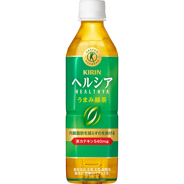 ヘルシアうまみ緑茶 500ml×24本入り (1ケース)【特定保健用食品】