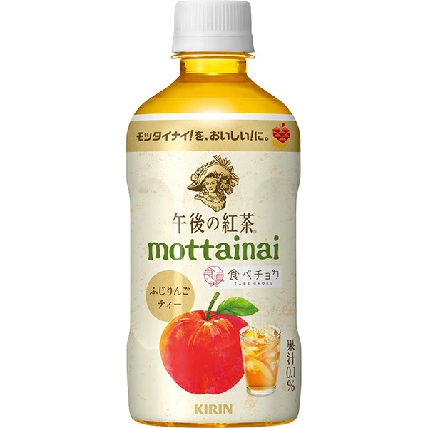 午後の紅茶 mottainai ふじりんごティー 400ml×24本入り (1ケース)