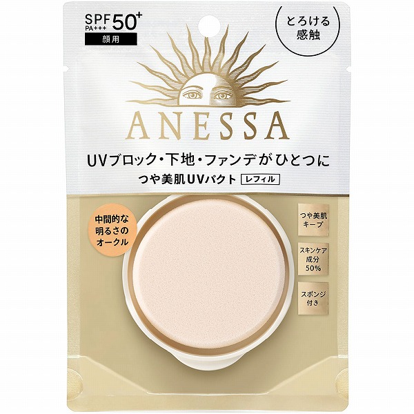 肌ラボ 極潤 オールインワン UVホワイトゲル　90g　6個 Amazon.co.jp: 肌ラボ 濃い極潤 オールインワン UVホワイトゲル