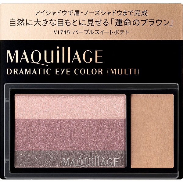 ドラマティックアイカラー (マルチ) VI745 パープルスイートポテト 2.5g
