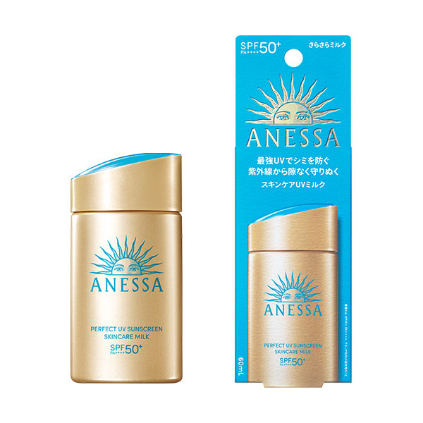 資生堂 アネッサ パーフェクトUV スキンケアミルク NA 60mL 3個セット