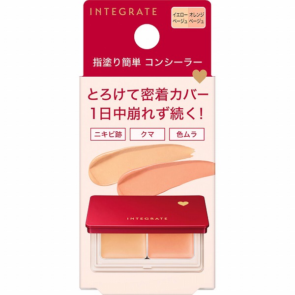 未使用品　メイクブラシセット E-1hg4PVUAIMxyj_1000x.jpg?v=