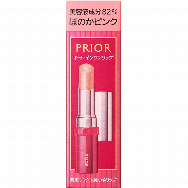 プリオール 薬用 リンクル美つやリップ PK ほのかピンク 3.5g【医薬部外品】