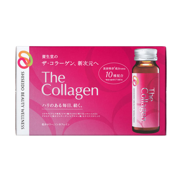 資生堂 ザ・コラーゲン リュクスリッチ＜ドリンク＞ 50mL×10本