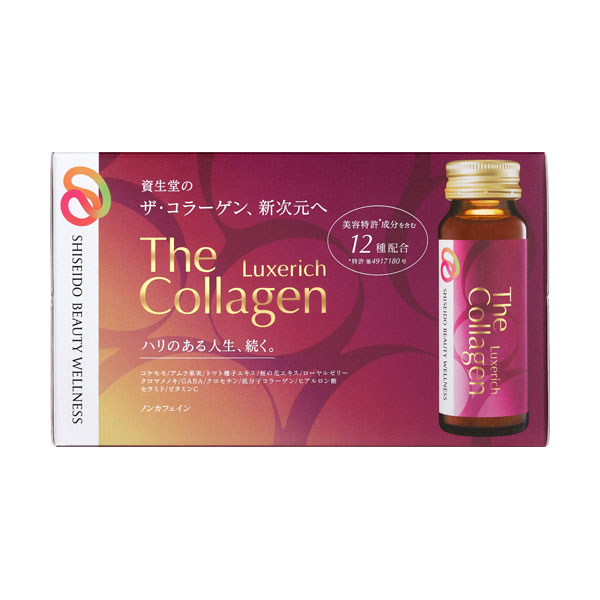 資生堂 ザ・コラーゲン ザ・コラーゲン ＜ドリンク＞ 50mL×10本 