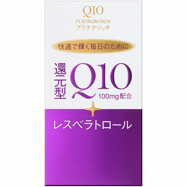 Q10 プラチナリッチ 60粒