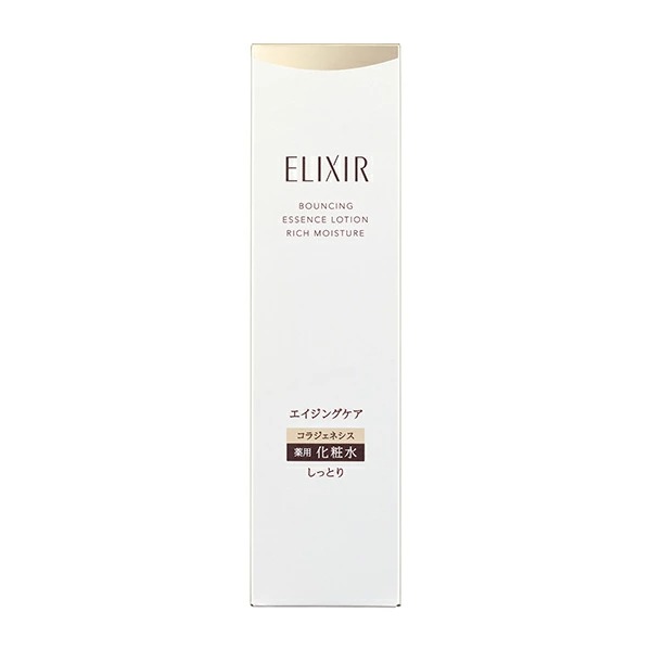 エリクシール しっとり 乳液3本セット リフトモイスト SP つめかえ 資生堂 ELIXIR（コスメ） エリクシール 乳液 詰め替え リフトモイスト