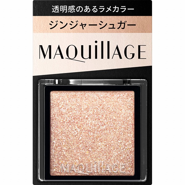 アストレアヴィルゴ　アイラッシュＮｏ．５✕４セット アストレア ヴィルゴ / アイラッシュ ナチュラルの公式商品情報｜美容