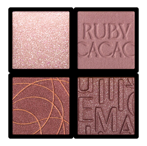 資生堂 マキアージュカスタマイズアイカラー アソート 02 チェリー