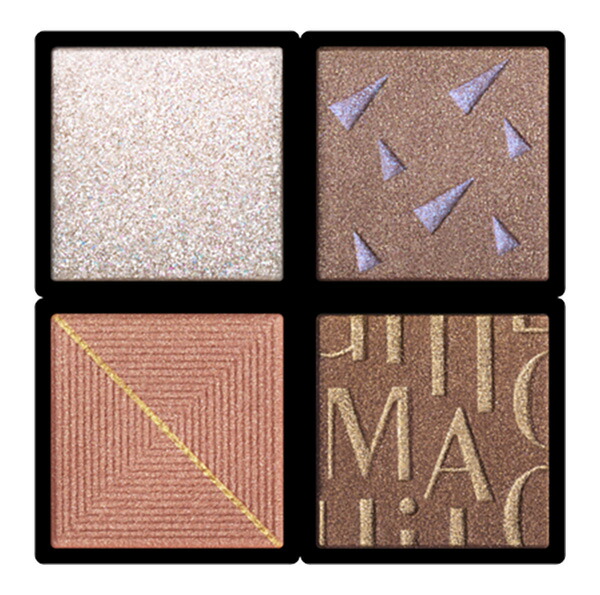 資生堂 マキアージュカスタマイズアイカラー アソート 05 プラム