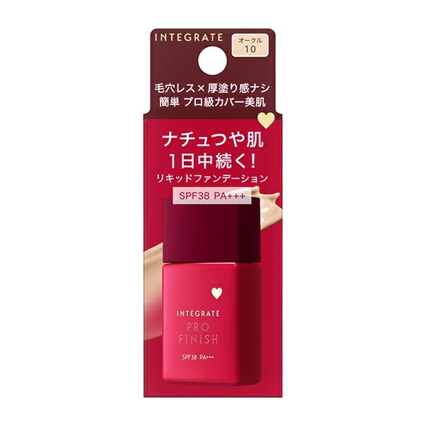 資生堂 インテグレート プロフィニッシュリキッド N オークル10 SPF38 PA+++ 30ml