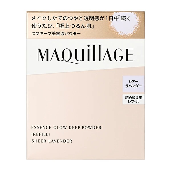 ③資生堂エリクシール レチノパワー リンクルクリームba 本体＋レフィル レチノパワー リンクルクリーム ba L （22g）｜クリーム