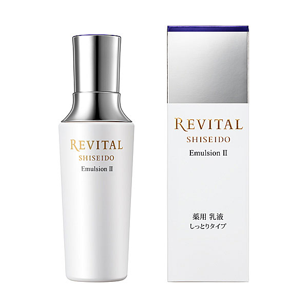 資生堂 リバイタル エマルジョン II 130ml（医薬部外品）