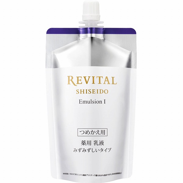資生堂 リバイタル エマルジョン I a （レフィル） 110mL【医薬部外品】