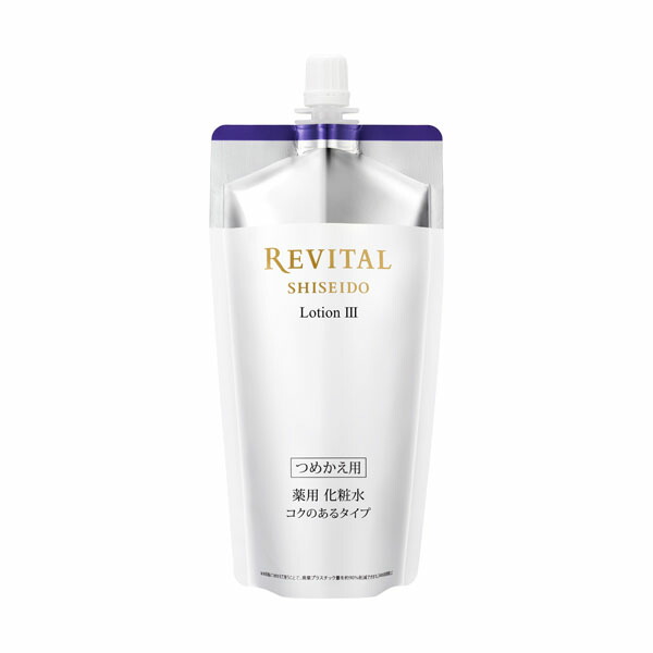 資生堂 リバイタル リバイタル ローション III(つめかえ用) 150mL【医薬部外品】