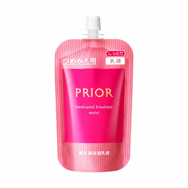資生堂 プリオール 薬用 高保湿乳液(しっとり)(つめかえ用)100mL【医薬部外品】