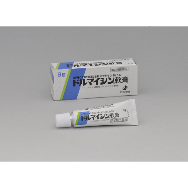 ドルマイシン軟膏 6g【第2類医薬品】