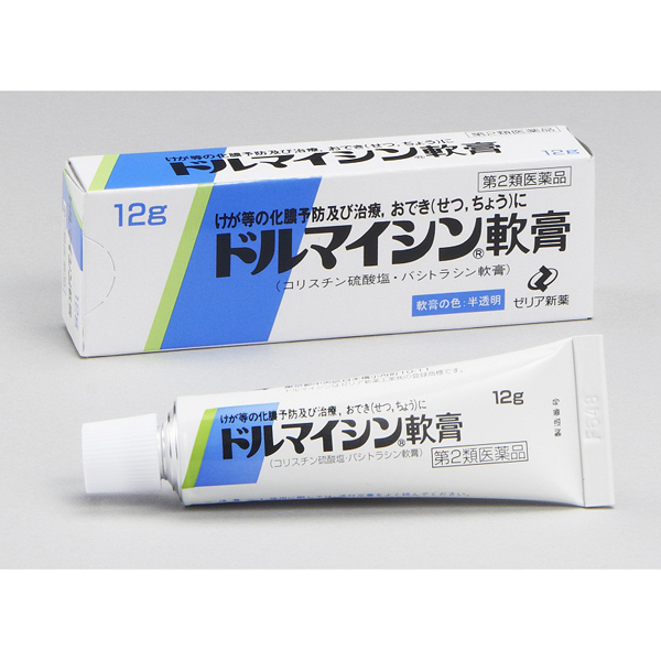 ドルマイシン軟膏　12g【第2類医薬品】