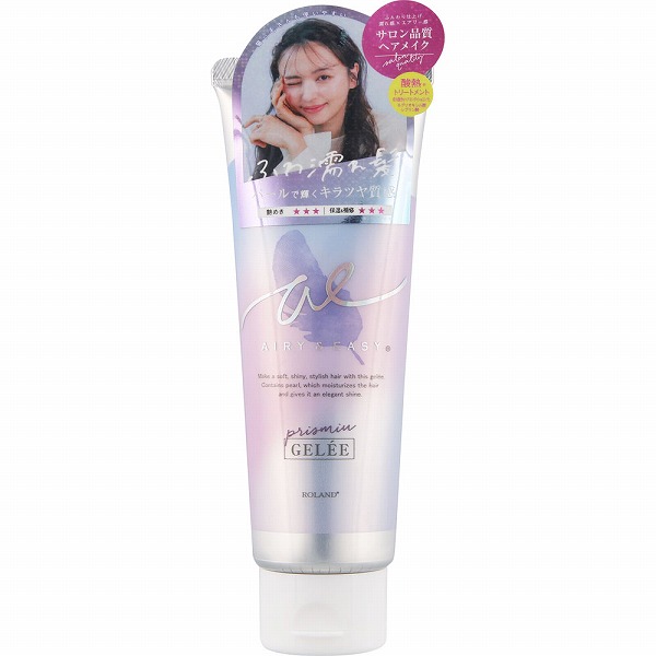 エアリー&イージー プリズムヘアジュレ 100g