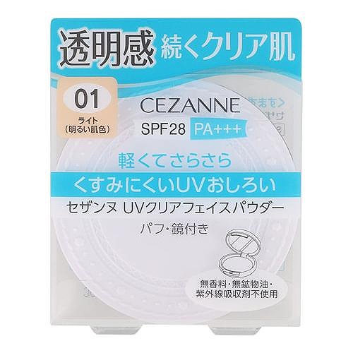 フェイスパウダー nency Amazon.co.jp: INTEGRATE GRACY(インテグレート グレイシィ) 光