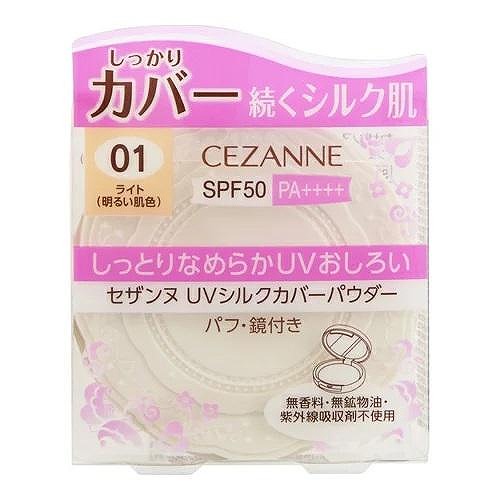 UVシルクカバーパウダー 01 ライト