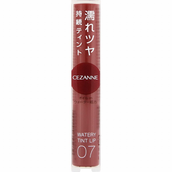 ウォータリーティントリップ 07 ビターレッド 4.0g