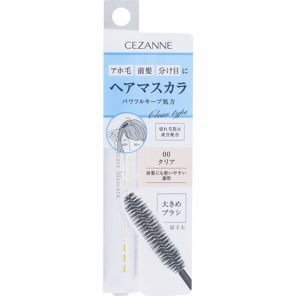 ヘアケアマスカラ 00 クリア 10mL