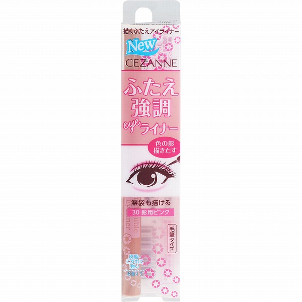 クリアラスト フェイスパウダー ハイカバー N(12g)