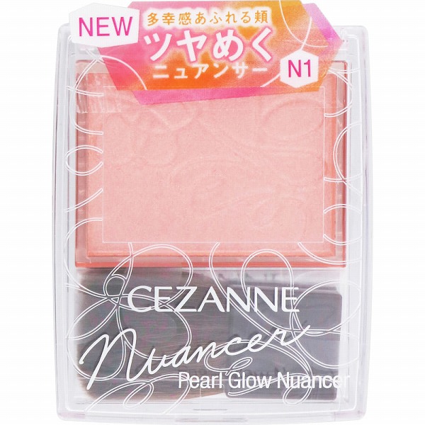 パールグロウニュアンサー N1 コーラルシャワー
