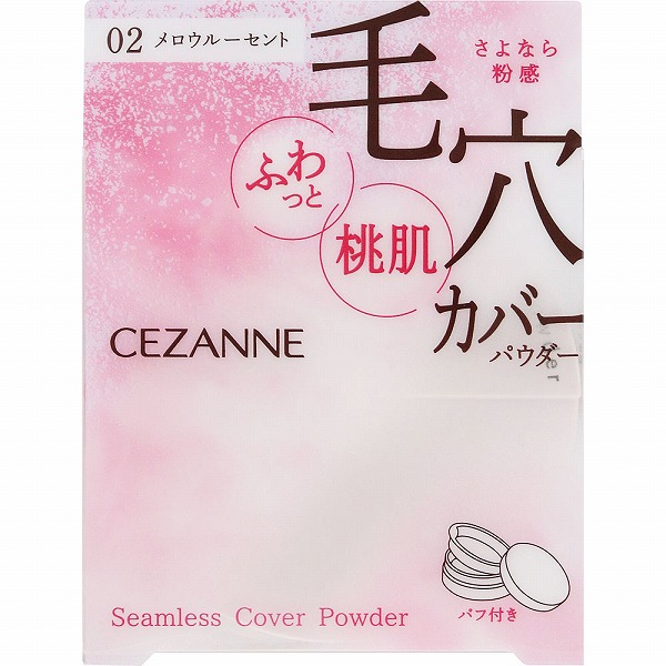 フェイスパウダー 2010101010 ケイト フェイスパウダーZ ピンクグロウ | 花王公式通販 【My