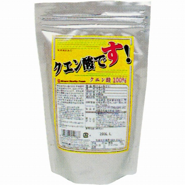 超！こだわりのクエン酸③ 暮らしのクエン酸 330g