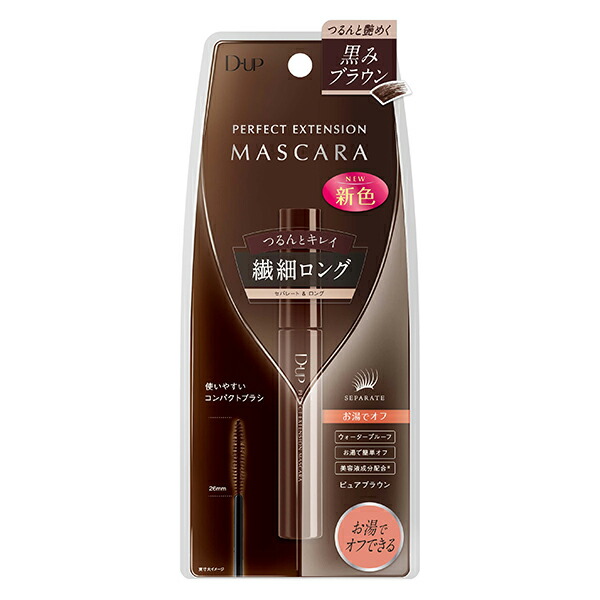 ロングエクステンション 　ブラウン 80g Amazon.com : ALXNAN Clip in Long Wavy Synthetic Hair Extension 20