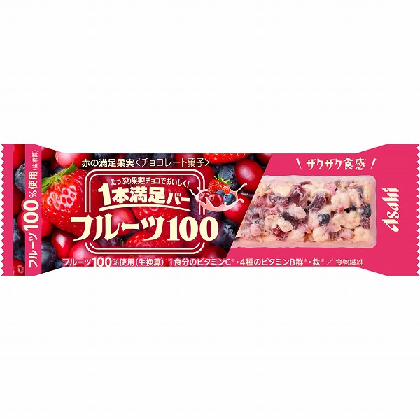 1本満足バー フルーツ100 赤の満足果実 9本セット