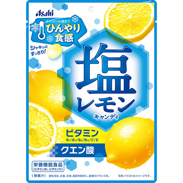 アサヒ 塩レモンキャンディ 62g(個装紙込み）×48個 (1ケース)