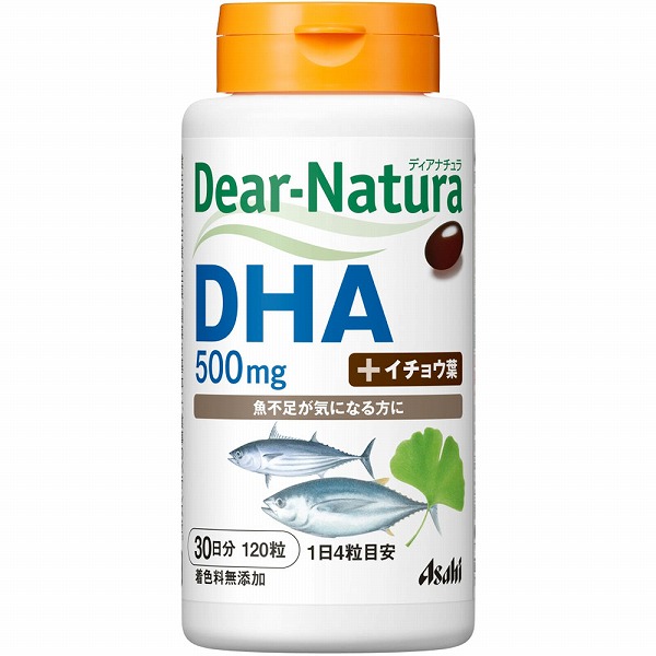 ディアナチュラ DHA (30日分) 503mg×120粒