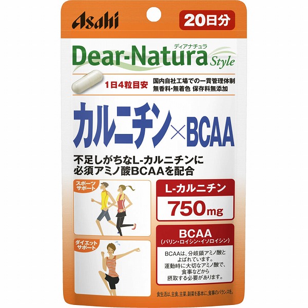 ディアナチュラスタイル カルニチン×BCAA 447mg×80粒