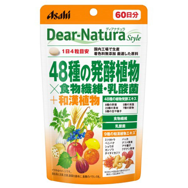 ディアナチュラスタイル 48種の発酵植物×食物繊維・乳酸菌 420mg×240粒【栄養機能食品】