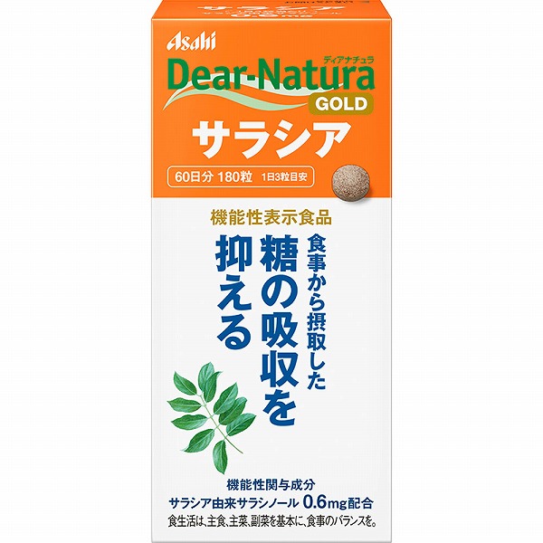 ディアナチュラゴールド サラシア 180粒×4つ ディアナチュラゴールド サラシア 201mg×180粒【機能性表示食品】