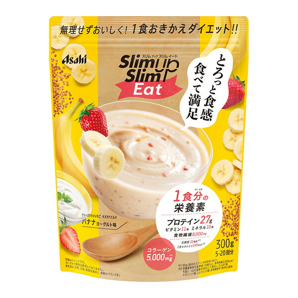 スリムアップスリム イート バナナヨーグルト味 300g