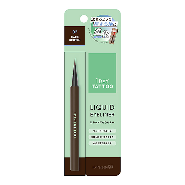 K-パレット 1DAY TATTOO リキッドアイライナーa 02 ダークブラウン